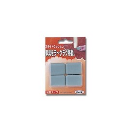 光 スライドクッション25×35 KS-2535 4個入