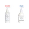 PREANFA CCボディ&ハンドクリーム 無香料 260g