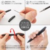 Pentel XBXM3H-A Ballpoint Pen Refill, Calme/Feel/Vicuña, 0.35mm, Black, 10 Pens