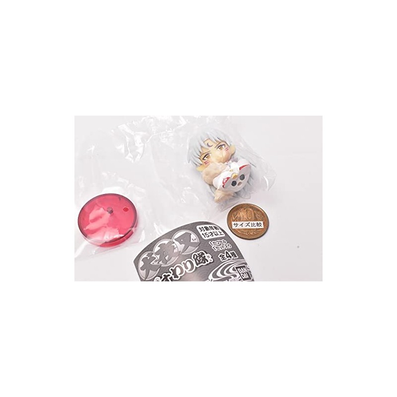 Inuyasha Sitting Squad (4. Kushomaru) (Single Item) Capsule Toy
