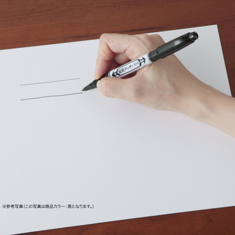 Zebra Mackie Water-Based Markers, For Paper