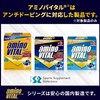 Ajinomoto Amino Vital GOLD Grapefruit Flavor Powder 30 Bottles Box