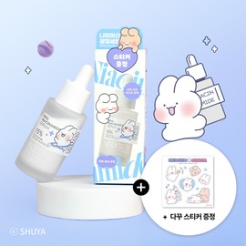 Neogen [SuyaToya EDITION] Neogen Real Niacinamide 15% Serum 30ml Set - [SET][SuyaToya EDITION] Serum 30ml Set