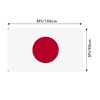 Japan Flag 3x5 FT Polyester, Fade Resistant with Brass Grommets