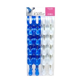 Hamming Pole Clip Cases-White-Rubber, 20P