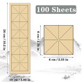100 Sheet Chinese Calligraphy Brush Rice Practice Xuan Paper with Grids for Students Beginning Calligraphy Practice