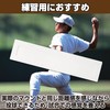 HAMILO Baseball Bass Practice Training Marker Pitcher Plate Set of