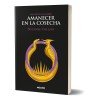 Los Juegos Del Hambre 0.5 - Amanecer En La Cosecha
