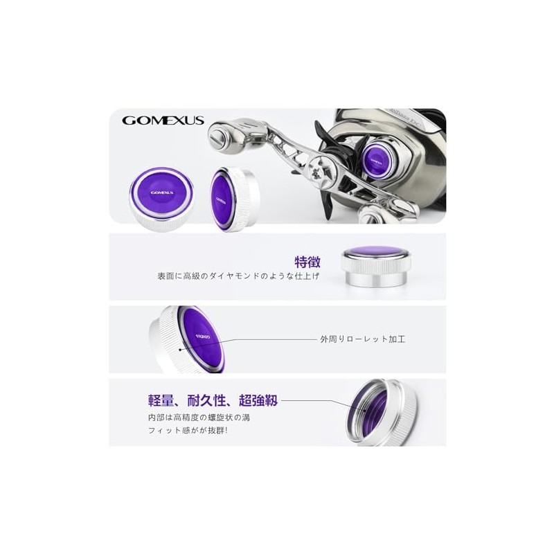 Gomex WT2 Bait Reel, Mechanical Brake Knob, Compatible with Shimano