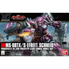 Bandai #206 Efreet Schneid Gundam UC, HGUC 1/144