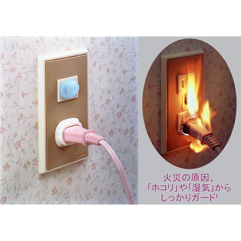 sumairukizzu Outlet Cover se-hutexipuragukonbi General Plug for 5 Pack AKN