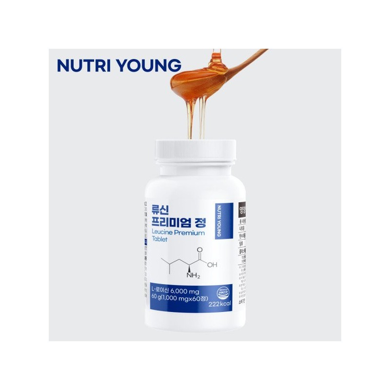 류신 타블렛 유청 단백질 프리미엄 정 1000mg 60정 2개월분 노인