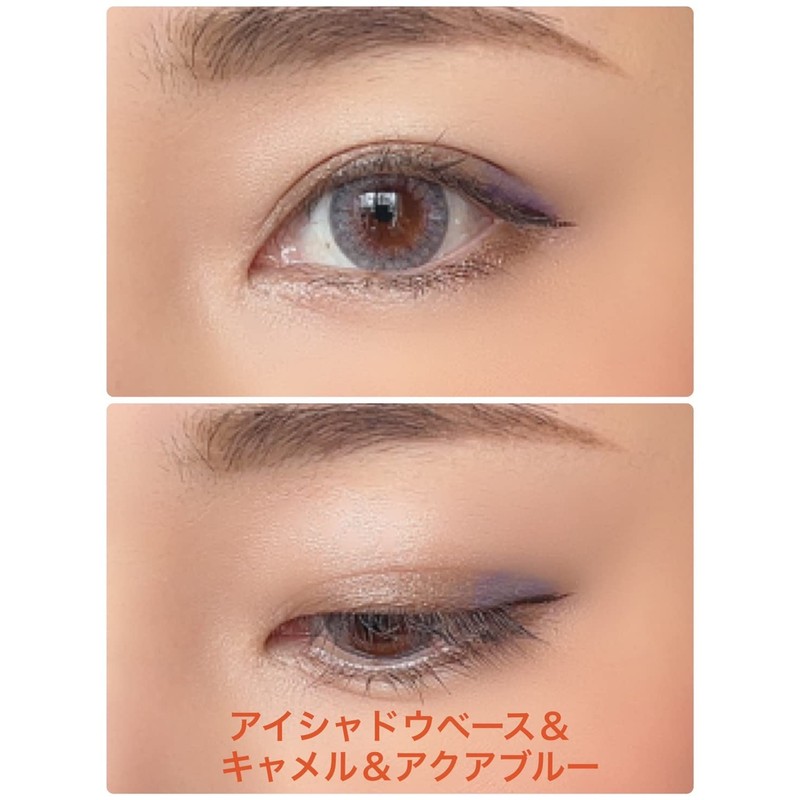 EPORASHE Silky Shadow (Aqua Blue/Pearl Feeling★★), Additive-Free Eye Shadow, No