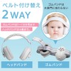 enne.] Midwives Recommended Earmuffs, Soundproofing, Ear Pad Protector, Sound Insulation