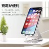 Smartphone Stand Tabletop Stand Holder (2024 New Release) 270 Degree