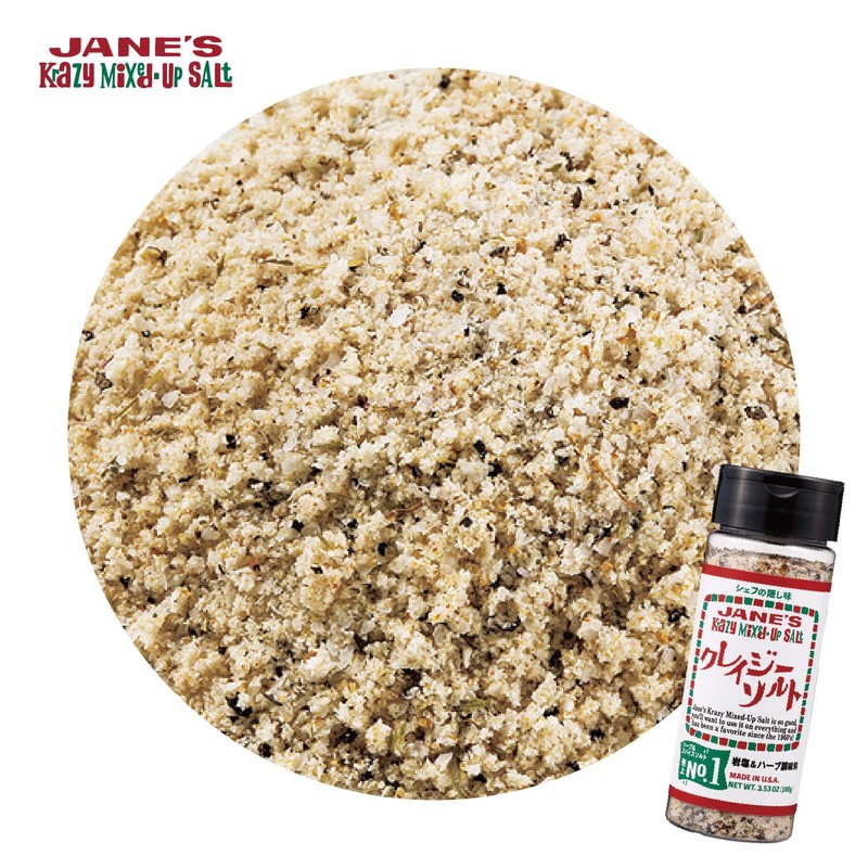 crazy salt 3.5 oz (100 g)
