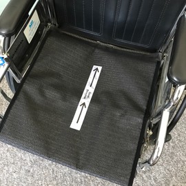 SafetySure Sit-Rite Slide