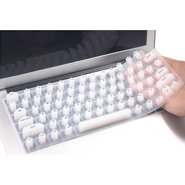 Yuomik Silicone Raised Keyboard Skin for Long Nails, Compatible for 2020-2025 MacBook Air 13" 15" M4 M3 M2 A3240 A3113 A2681 A3241 A3114 A2941, 2021-2024 MacBook Pro 14/16 inch M4 M3 M2 M1 (White)