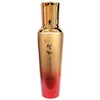 Women's emulsion 320ml that forms a deep moisturizing moisture barrier / 깊은 보습 수분 보호막을 형성하는 여자 에멀젼 320ml