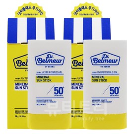 Dr. Belmer UV Derma Mineral Sun Stick 20g + 20g / 닥터벨머 유브이 더마 무기자차 선스틱 20g + 20g