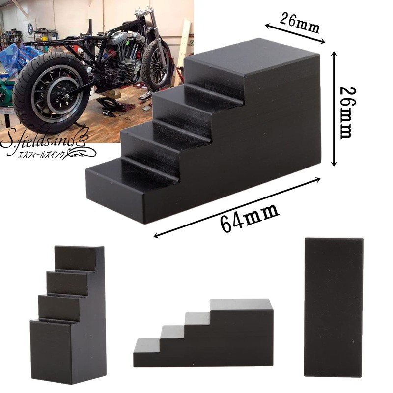 S.fields.inc Primary Chain Lock Tool Motorcycle Universal Harley Primary Drive