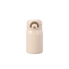 Portable Water Bottle, Beige
