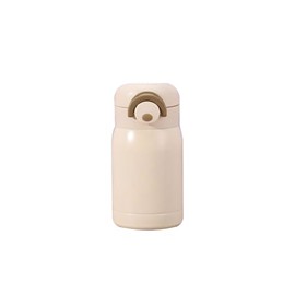 Portable Water Bottle, Beige