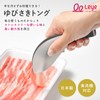Oaks Leye 【Made in Japan Genuine Product】Fingertip Tongs Seamless Stainless