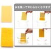 VANANA Biodegradable Kitchen Sponges, Set of 12, Made of Natural