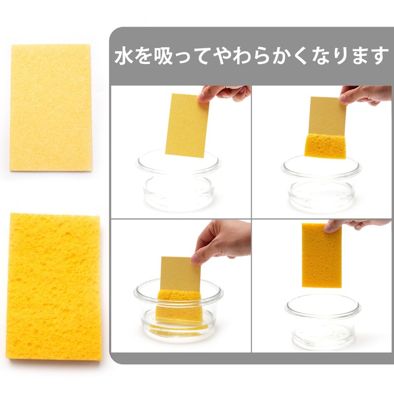 VANANA Biodegradable Kitchen Sponges, Set of 12, Made of Natural