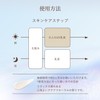 ELIXIR Daycare Revolution Brightening UV Lotion SPF 50+ PA++++, 1.2