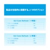DJI Osmo Nano Care 1 Year Extended Premium Support