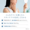 KuSu Whitening Moisture Lotion