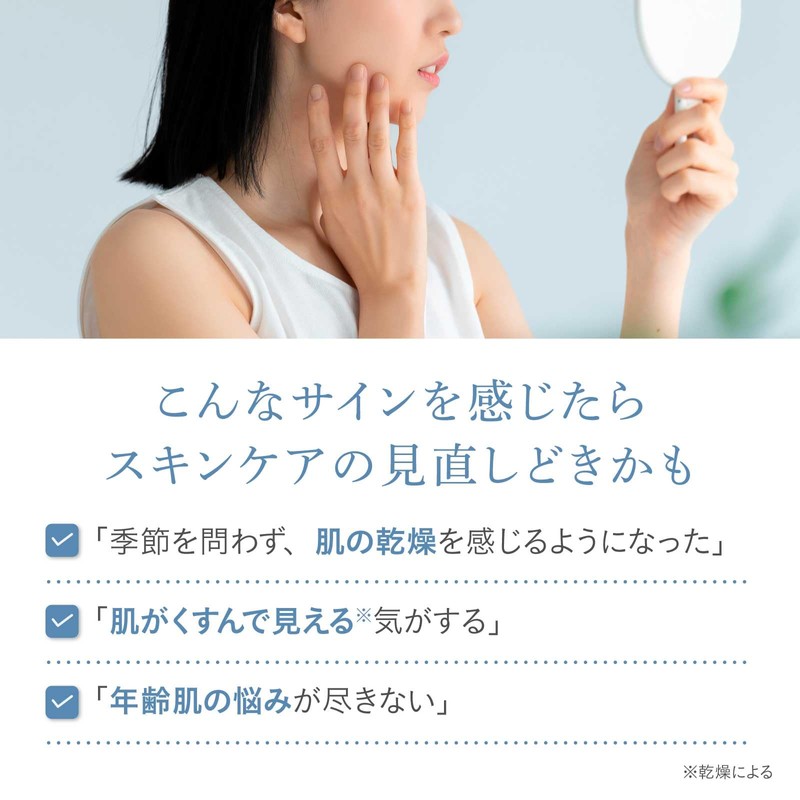 KuSu Whitening Moisture Lotion
