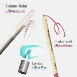 espoir Plumpies Lip Colloection Lip Balm Stick #Rosylights │ pH Coloring Lip Care with Plumping Effects │ Clicking Type Lip Balm Stick for Easy Use │ Voluminous Lip Makeup with Natural Pink Color