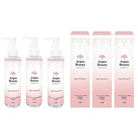 Nihon Green Tea Center Value Set AGB Argan Cleansing Oil (Improved Tiya Argan Cleansing Oil) 5.1 fl oz (150 ml) x 3 Sets