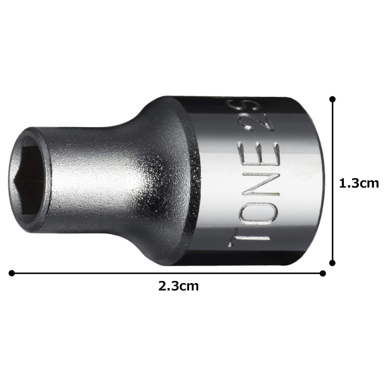 Tone Socket (6 Angle) 2S-05 Drive Angle 0.25 inch (6.35