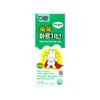 The Farm Arginine 20g x 15 packets / 더팜 쑥쑥