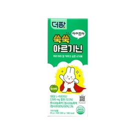 The Farm Arginine 20g x 15 packets / 더팜 쑥쑥 아르기닌 20g x 15포