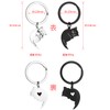 Looking Cat Keychain, Couple, Pairs, Matching, Cute, Simple, Cat Keyring,