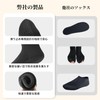 Neoprene Socks, Waterproof Socks, Diving Socks, Waterproof Socks, Surf Boots,
