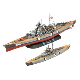 Revell Model Making Gift Set 05637 The Legendary Bismarck 700 + 1:1200 Scale Model Kits & Accessories Military Ship Revell Model Building, Unpainted