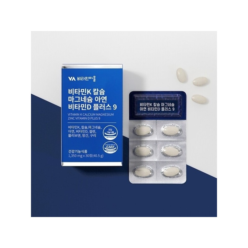 Vitamin Village Vitamin K Calcium Magnesium Zinc Vitamin D 6