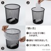 Chemical Japan HDR-15L-4 Easy to Use Trash Bags, 15L (1