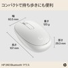 HP Wireless Mouse RF Wireless Optical HP 240 Slim Bluetooth