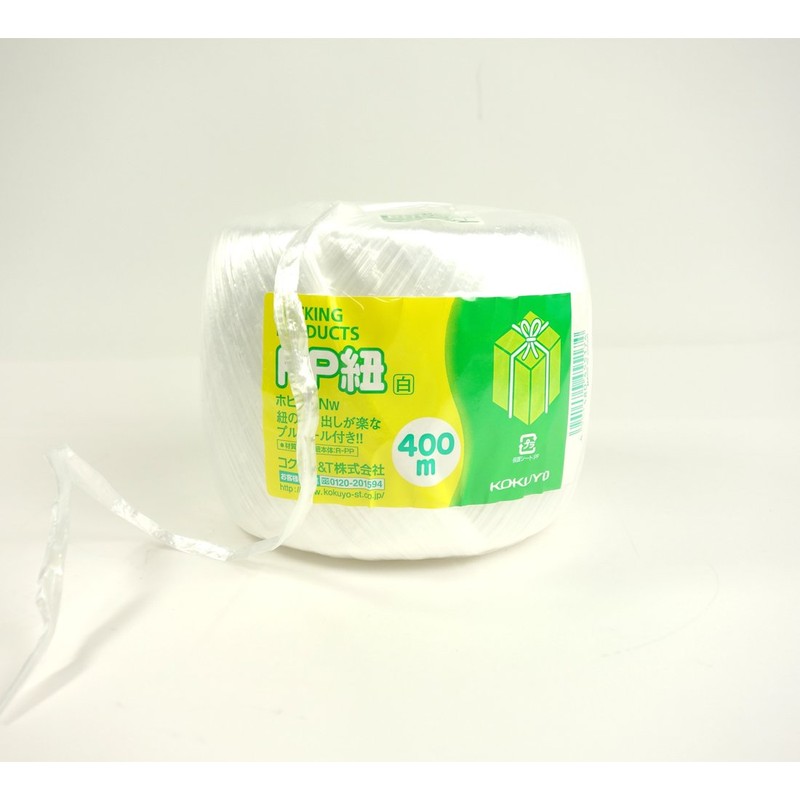 Kokuyo PP String, 144.1 ft (400 m), Ball Roll, White,