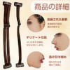 Facelift Straps, Lifting Straps, Facial Tape, Facelift Straps with Clip,