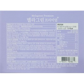 Melagrin Premium 500mg 60 tablets 2EA 4 months supply / 멜라그린 프리미엄 500mg 60정 2EA 4개월분