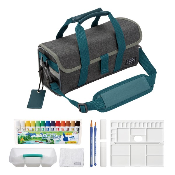 Pentel ZST32-DG Paint Set, Art Supplies Set, Washable, Compact Model,
