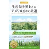 Kihoya Deep Deep Corn Tea, 0.2 oz (4 g) x